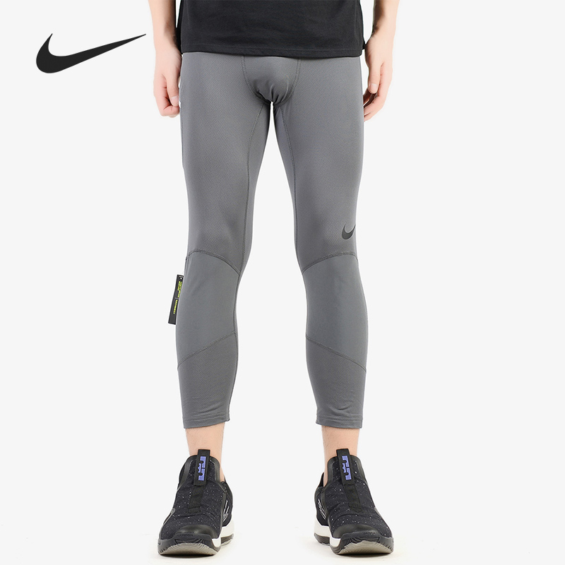 Nike/耐克正品2019新款  Pro Dri-FIT 男子篮球运动紧身裤 925821