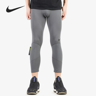 Pro 2019新款 Dri FIT 925821 Nike 男子篮球运动紧身裤 耐克正品
