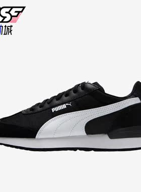 Puma/彪马正品R78 Nylon男女时尚简约缓震休闲鞋397149-01