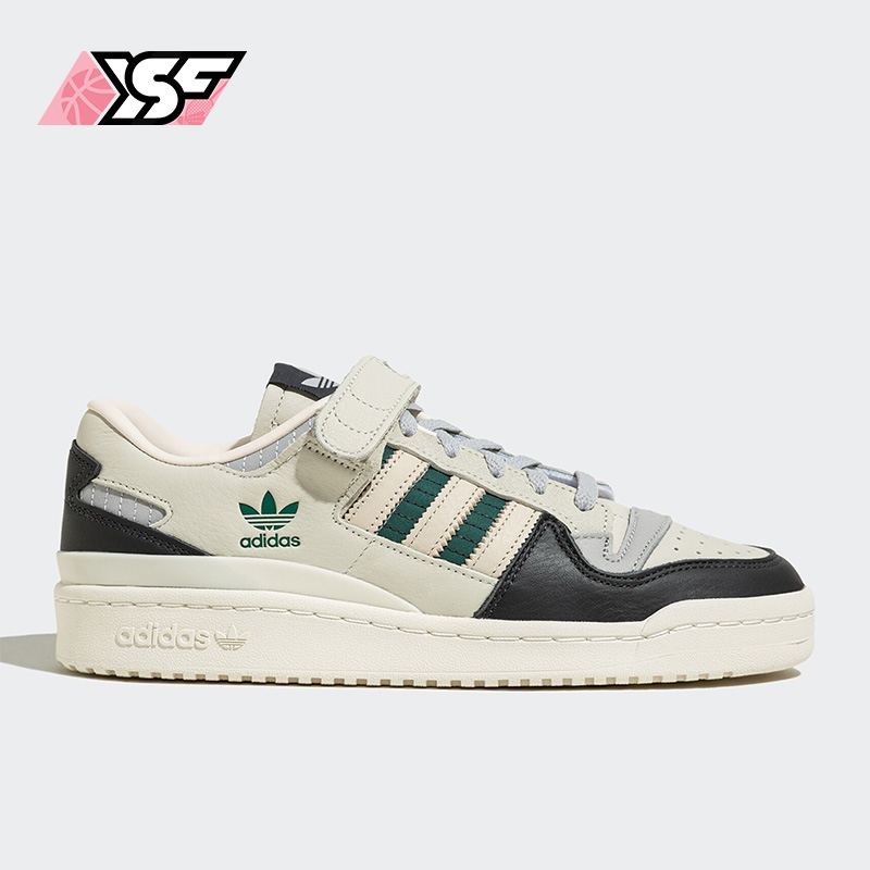 Adidas/阿迪达斯正品三叶草FORUM 84 LOW男女透气篮球鞋 HQ6938