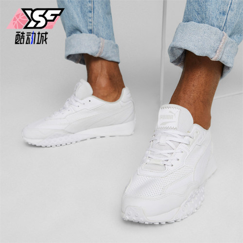 Puma/彪马男女款复古休闲鞋