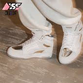 Puma 394616 耐磨中帮休闲板鞋 彪马正品 Slipstream男女时尚