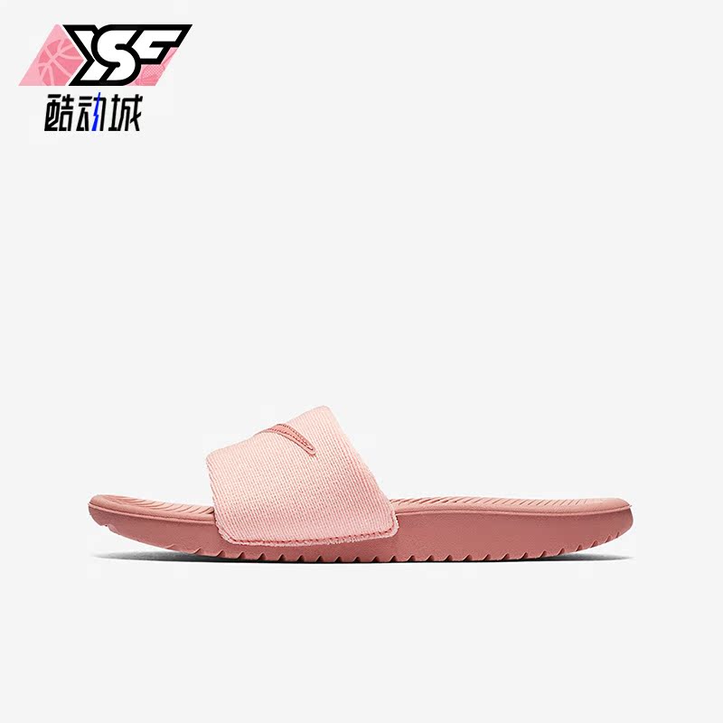 Nike/耐克正品新款GS女子大童时尚透气耐磨运动拖鞋AJ2503