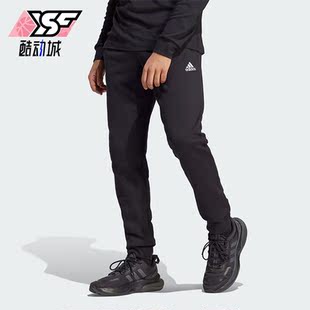 新款 Adidas 阿迪达斯正品 冬季 HA4347 男子针织束脚运动长裤