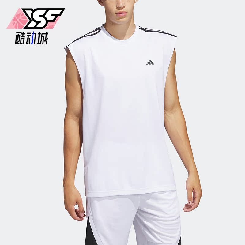 阿迪达斯正品男子篮球运动背心
