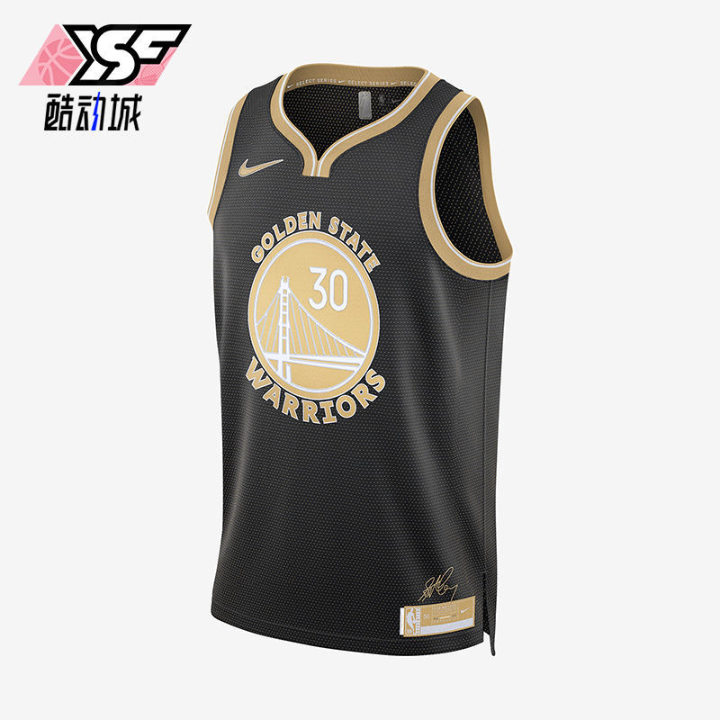 Nike/耐克男士干爽透气球衣