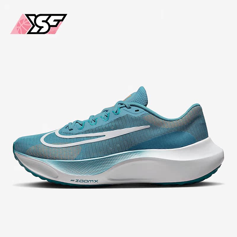 耐克正品新款新款男缓震跑步鞋