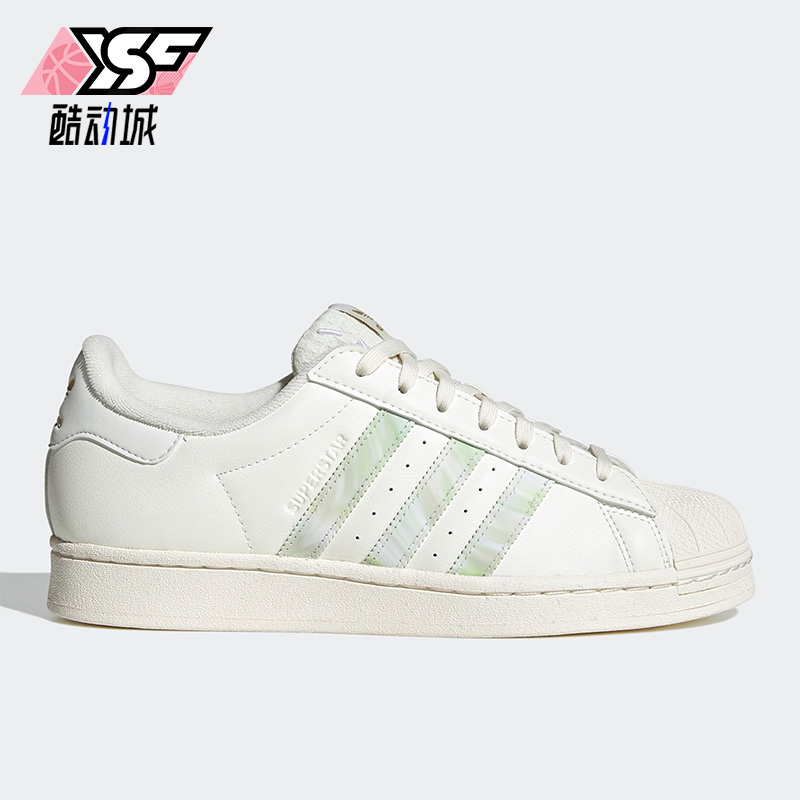 阿迪达斯经典贝壳头女运动板鞋