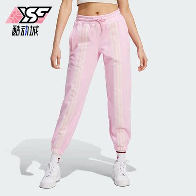 阿迪达斯女子运动长裤