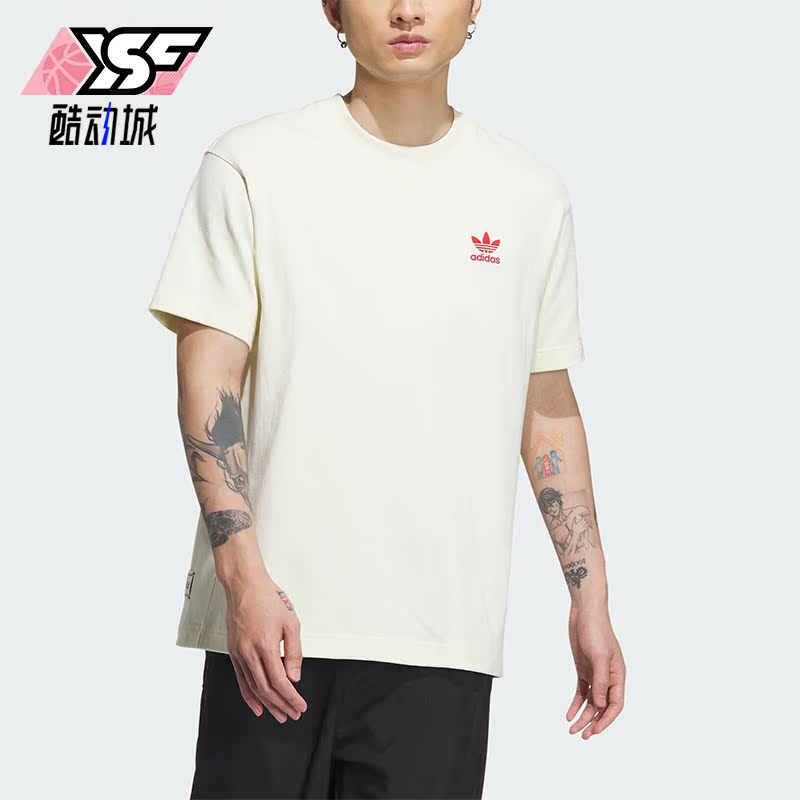 Adidas/阿迪达斯正品三叶草情侣款龙年印花休闲短袖IX4222