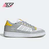 Adidas IE2370 三叶草男女运动休闲鞋 阿迪达斯正品 2023春季