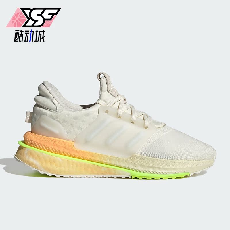 阿迪达斯正品女子运动跑步鞋