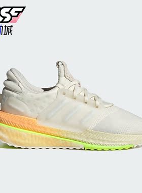 Adidas/阿迪达斯正品X_PLRBOOST新款女子运动跑步鞋ID9601