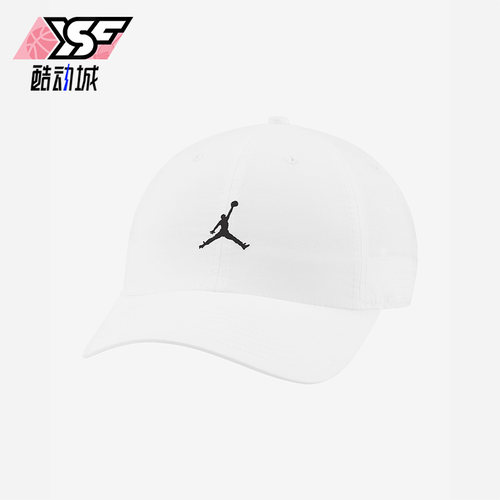 耐克正品男子运动鸭舌帽休闲帽
