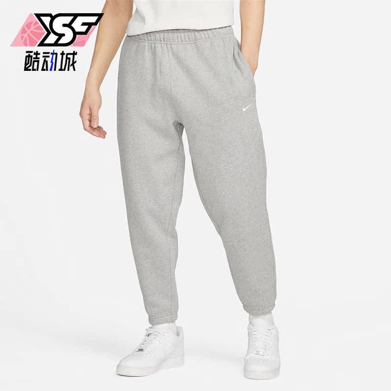 Nike/耐克正品2023春季新款休闲针织男子运动长裤DX1365-063
