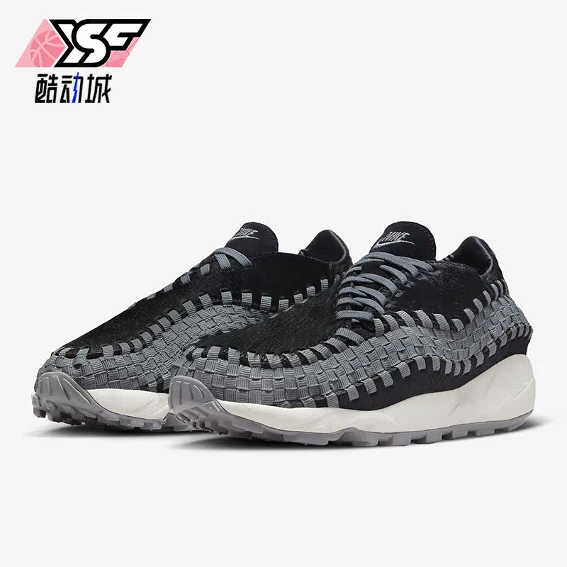 Nike/耐克正品女子运动鞋