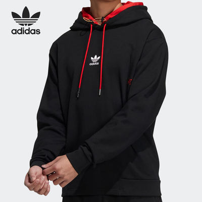 Adidas/阿迪达斯正品三叶草男子休闲保暖连帽针织运动卫衣HC0562