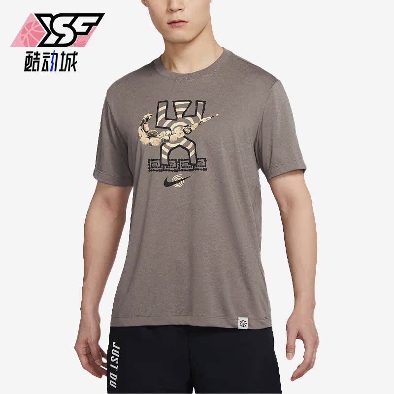 耐克正品款训练男子运动短袖T恤