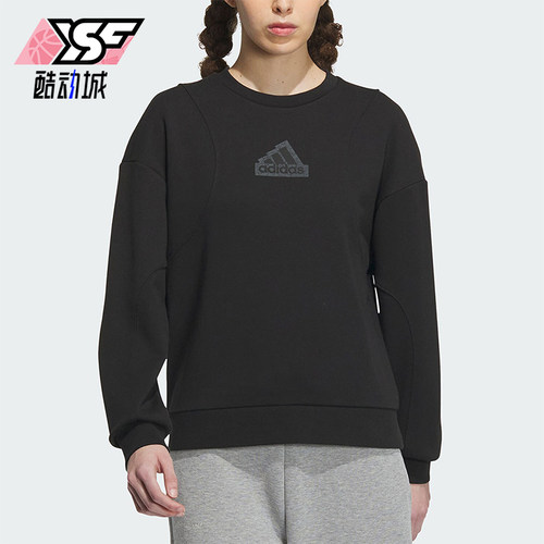 Adidas/阿迪达斯正品冬季新款女子运动休闲圆领卫衣IP7070