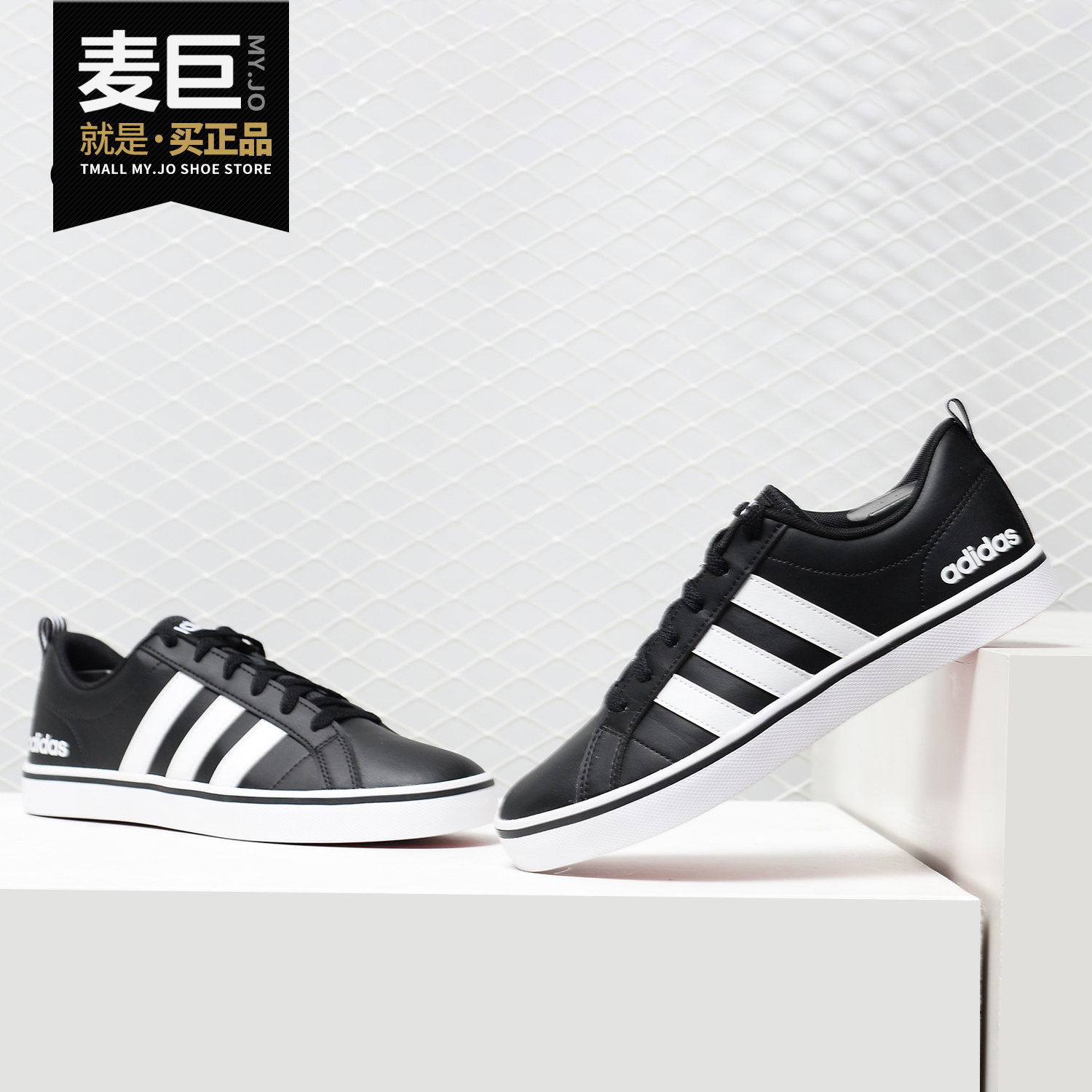 Adidas/阿迪达斯正品 男子2019新款 低帮运动鞋学生休闲鞋 F99624