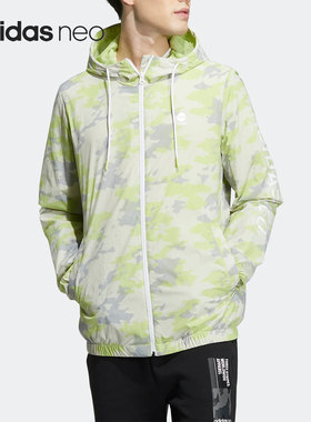 Adidas/阿迪达斯正品neo 2021新款男子运动休闲夹克HC9708