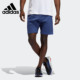 FL4360 Adidas 男子休闲运动短裤 2020夏季 FL4358 阿迪达斯正品