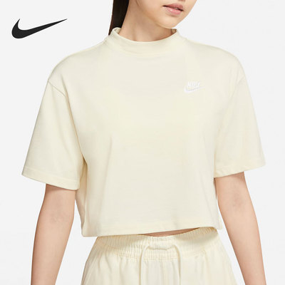 耐克正品女子舒适休闲运动T恤