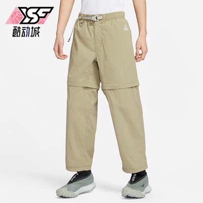 耐克正品男子运动长裤