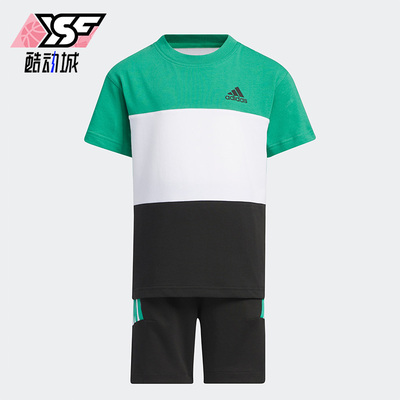 阿迪达斯小童运动套装