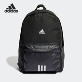 男女运动休闲大容量双肩背包HG0348 新款 Adidas 阿迪达斯正品