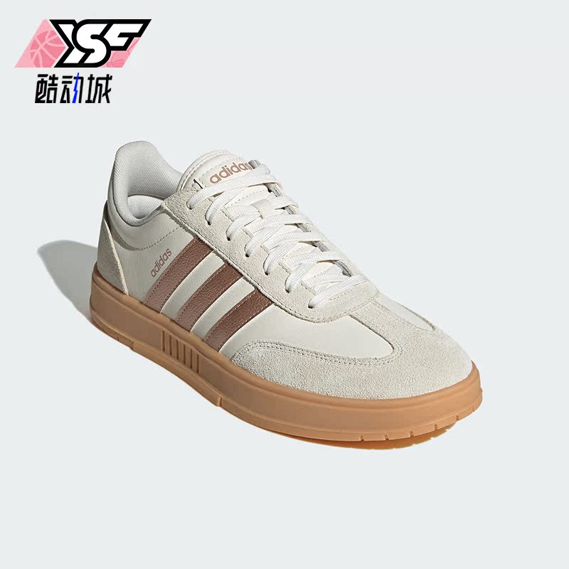 Adidas/阿迪达斯正品GRADAS男女时尚耐磨低帮运动板鞋ID6125