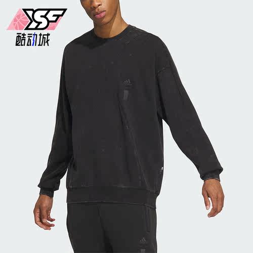 阿迪达斯男子运动休闲卫衣