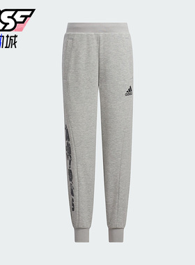 Adidas/阿迪达斯正品LK  KN PNT儿童休闲运动针织裤子IQ1006