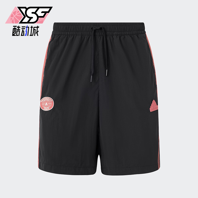 阿迪达斯男士休闲运动短裤