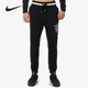 男子加绒收脚运动长裤 Nike AR1825 AIR PANT 耐克正品 2020新款