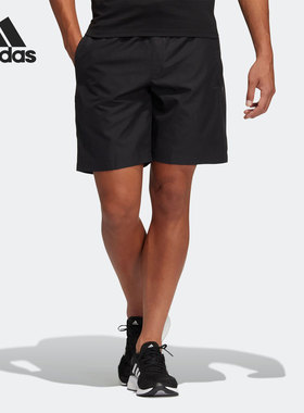 Adidas/阿迪达斯正品2022夏季训练男子运动五分裤短裤HE9934