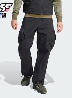 Adidas/阿迪达斯正品三叶草男子时尚宽松工装运动长裤IJ0719