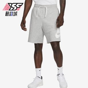 透气训练休闲男子运动短裤 Nike 耐克正品 2023夏季 063 DX0503