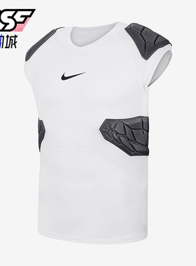 Nike/耐克正品 Pro HyperStrong 男士训练圆领短袖T恤AQ2733-100