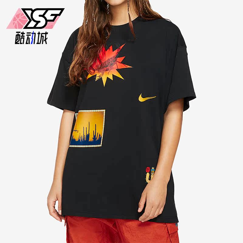 Nike/耐克正品Exploration男子篮球运动短袖T恤CD1309-010