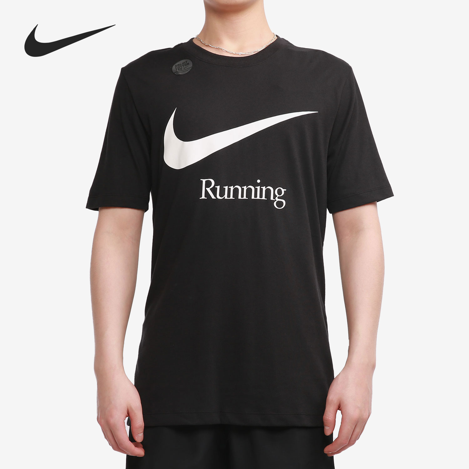 Nike/耐克正品 2021夏季新款男子运动休闲跑步透气T恤DB5590-010