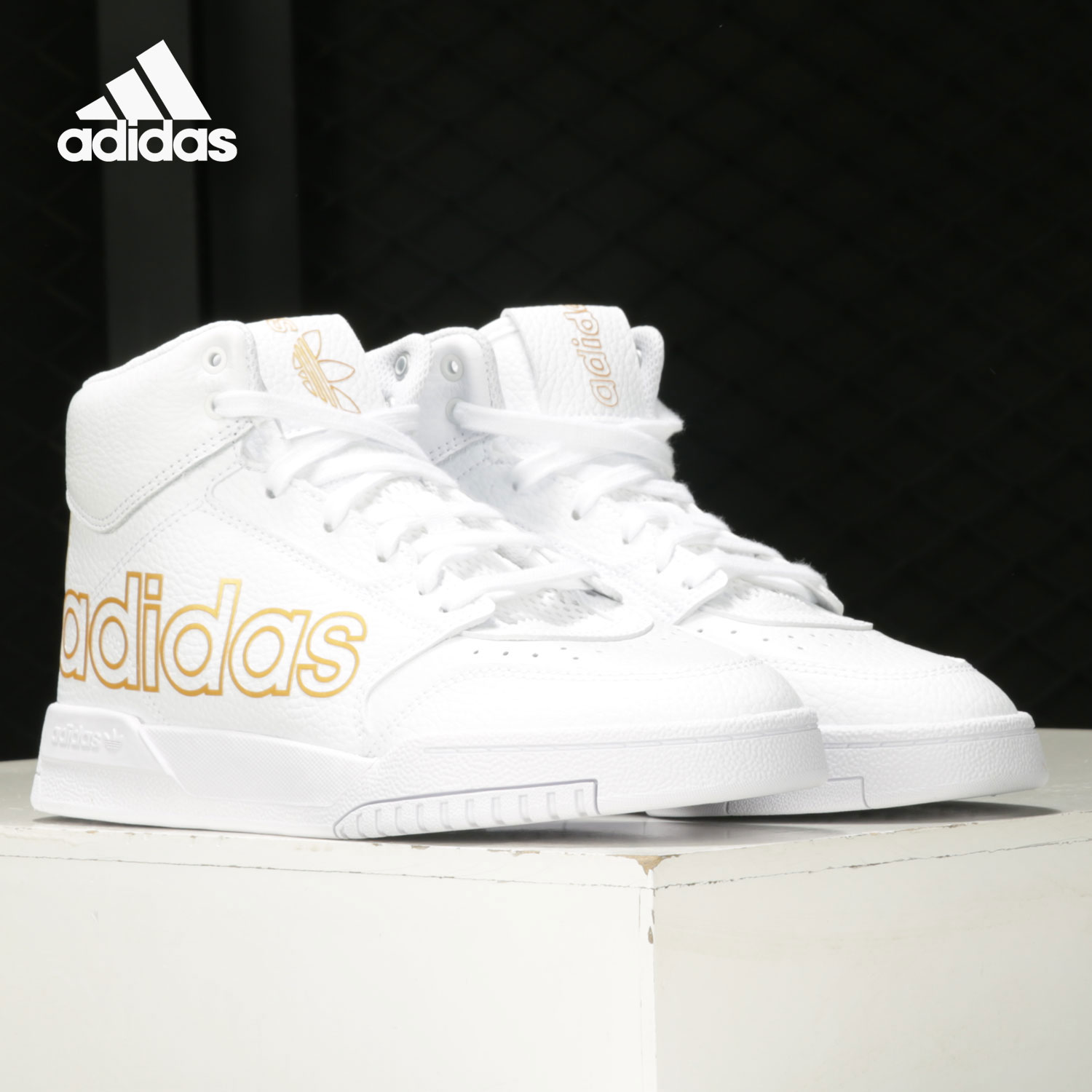 阿迪达斯正品男女经典运动鞋