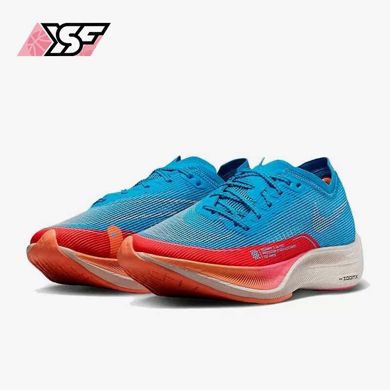 Nike/耐克正品ZoomX VaporFly NEXT% 2女子跑步鞋DZ5222-400