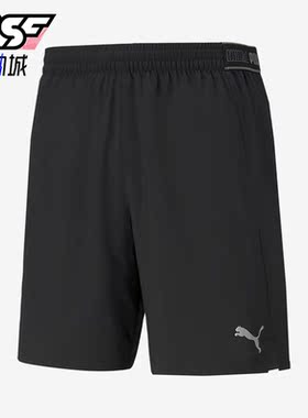 Puma/彪马正品新款男子简约透气梭织训练运动短裤520201-01