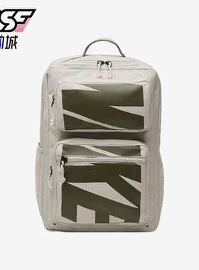 Nike/耐克正品2023夏季印花收纳拉链男女双肩背包CZ1247-104