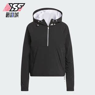 Adidas/阿迪达斯正品新款女子高尔夫半开拉链连帽卫衣IK7189