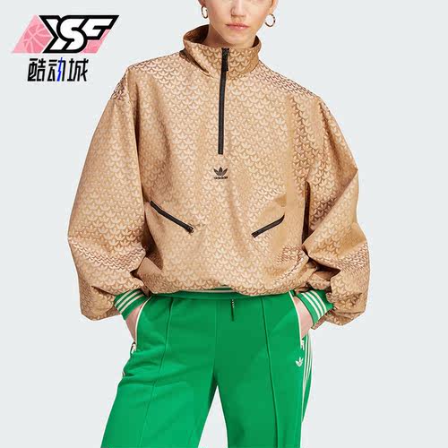 Adidas/阿迪达斯正品三叶草运动女子半拉链宽松套头衫IK7883