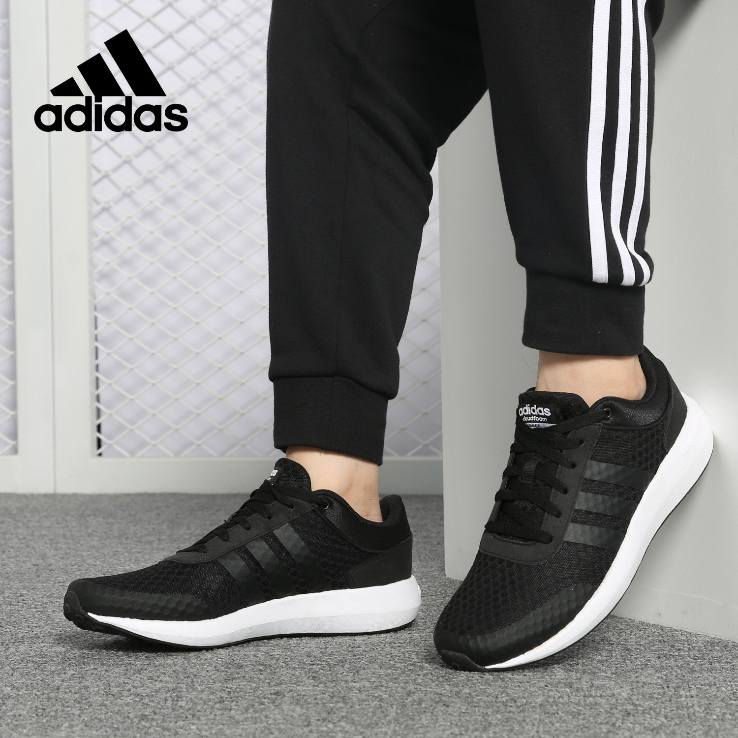 Adidas/阿迪达斯正品NEO男子2020新款耐磨轻便运动休闲鞋 AW5321