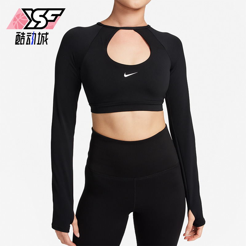 Nike/耐克正品中强度支撑运动内衣式女子长袖T恤FB4103-010