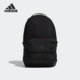 2022年新款 Adidas 运动双肩背包H64829 男女时尚 阿迪达斯正品